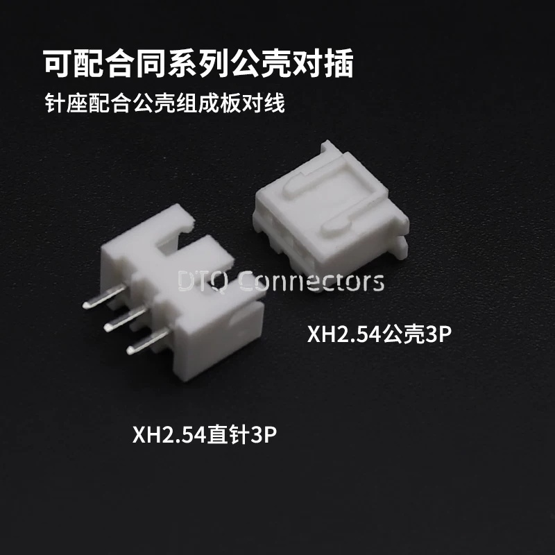 50 Adet JST XH2.54 2/3/4/5 Pin - Shelly Plug incelemesi ve fiyatı